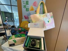 -星巴克(北京门头沟长安天街店)