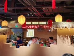 -老湘村·湖南土菜(天河维多利店)