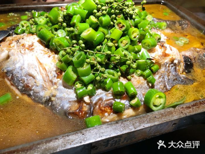 探魚·鮮青椒爽麻烤魚(嶺南新天地店)鮮青椒烤凌波魚圖片