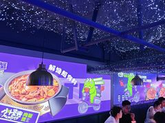 -徐记小怪兽肉蟹煲店(哈西万达金街店)