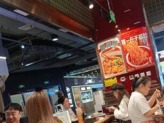 -文立新麻辣烫(合生汇21街区店)