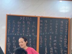 -秀妈厨房(灰汤老店)