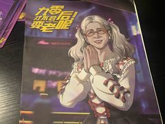 -剧狐剧本杀·月球探案馆(人民广场1号店)