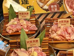 -梨花自助烤肉(乐宾店)