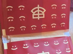 -管氏翅吧(甘家口店)