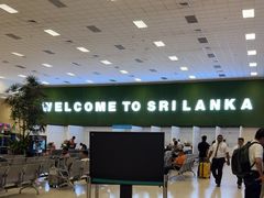 -班达拉奈克国际机场