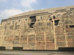 -上海四行仓库抗战纪念馆