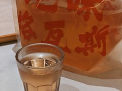-老味烧烤(总店)