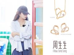 -美罗百货(观前店)