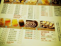 android_upload_pic-鲜芋仙(南开大悦城店)