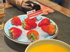 -大斌府火锅(梅溪湖店)