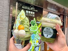 -官也街澳门火锅(新源里店)