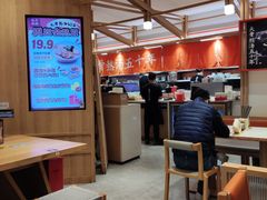 -味千拉面(光启城时尚购物中心店)