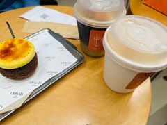 -LANLIZI BAKERY(COSMO店)