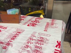 -辣螃铠盆盆蟹大排档(海昌店)