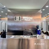 南阳染发首选｜一下重返十六岁✅超减龄发色