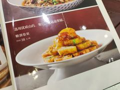 -紫光园(劲松店)