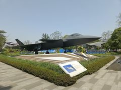 -成飞公园