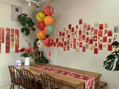 -AHAVA·Fang Baking Studio
