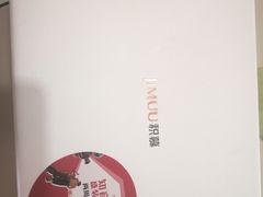 -积慕Cake(解放大道店)