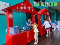 -Club Med地中海俱乐部·桂林度假村