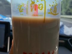 酒酿奶茶-阿姨奶茶专卖(舌涧道杭州惠民路创始店)