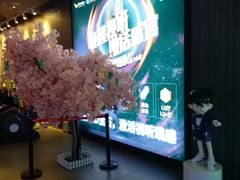 -卢米埃影城(住总万科杜比全景声激光店)