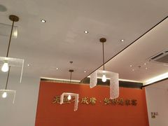 -常株潭·湖南家宴·团建宴会厅(西乡店)