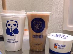 -7分甜(南通通州万达广场店)