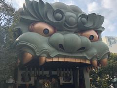 -难波八坂神社