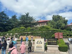 -烟台山景区