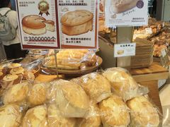 -西村叔叔的店·面包·甜品·蛋糕(清河万象汇店)