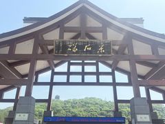 -采石矶景区