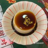 这个口感好像焦糖布丁🍮