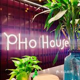 郑州东区| 美食推荐｜ PHO HOUSE 越南粉🍴 