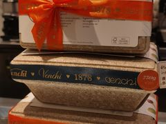 -VENCHI 闻绮(北京国贸商城店)