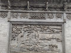-西安市广仁寺