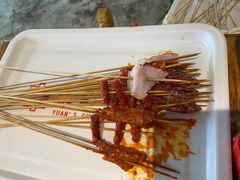 -袁记串串香(新南门店)