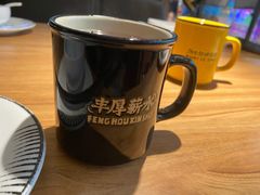 -太二酸菜鱼(中庚漫游城店)