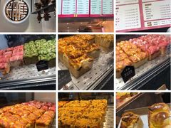-稻田秋日式面包