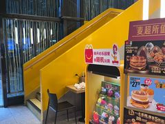 -麦当劳(杭州运河上街商业中心店)