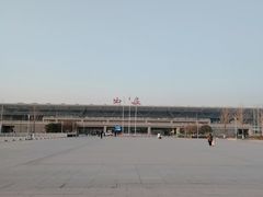 -尤素福东举院饺子馆