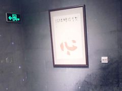 -堂宴·老厦门私房菜(1988仙岳总店)
