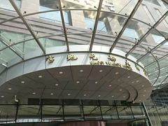 -锦州元都大酒店(凌河古塔夜市店)