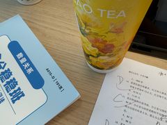 -1点点(温岭银泰店)