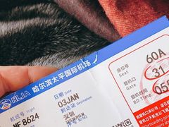 -福州长乐国际机场