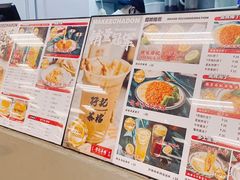 -孖记茶档·热腾茶餐(荔湾领展广场店)