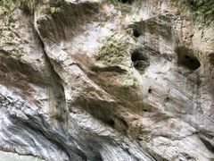 -太鲁阁公园