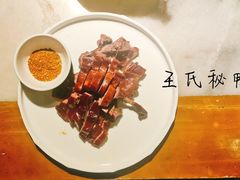 -外婆家传菜(老城店)