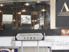 -香港尖沙咀皇悦酒店